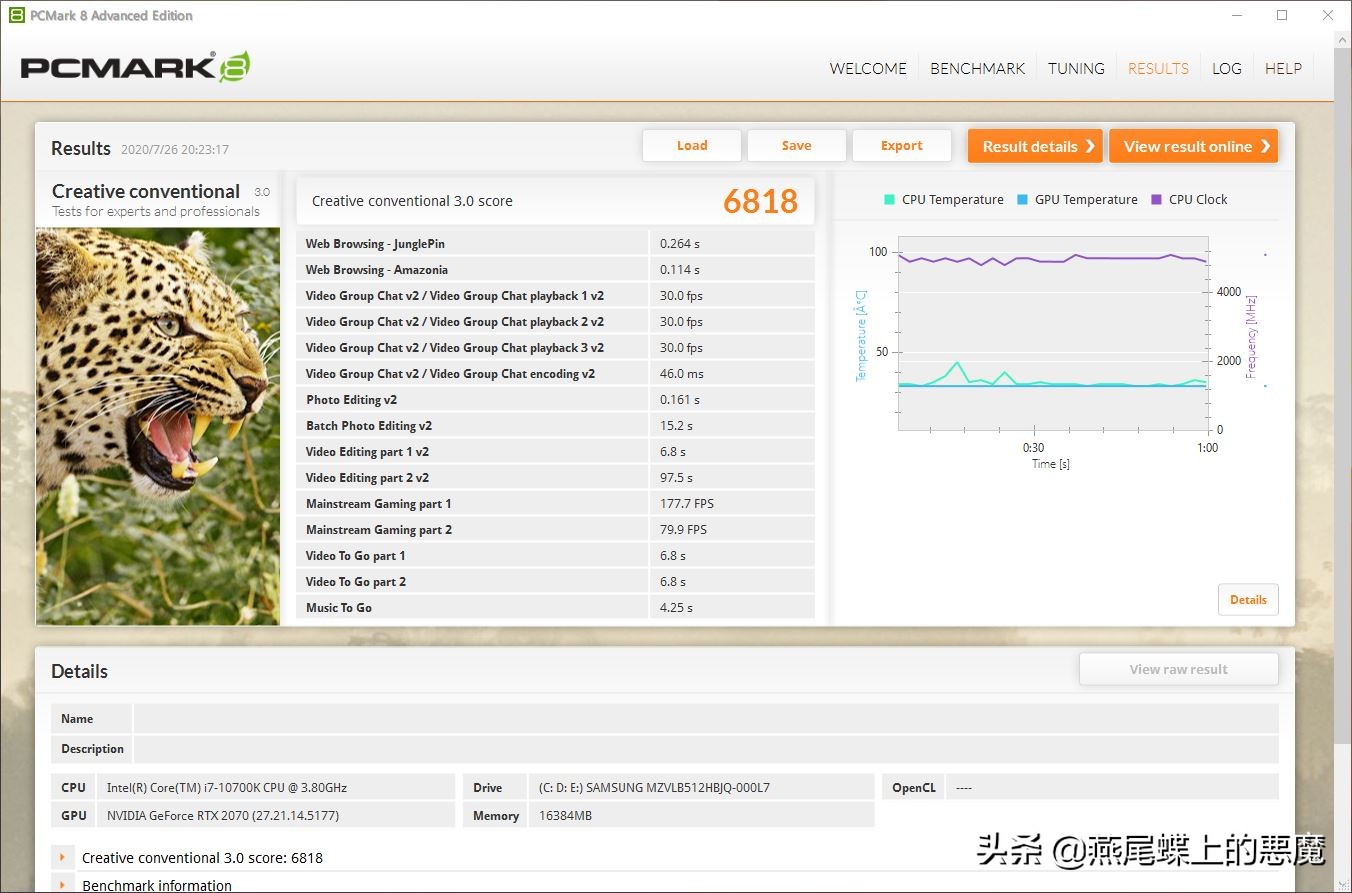 真的不像品牌机,拯救者刃90002020款全方位评测