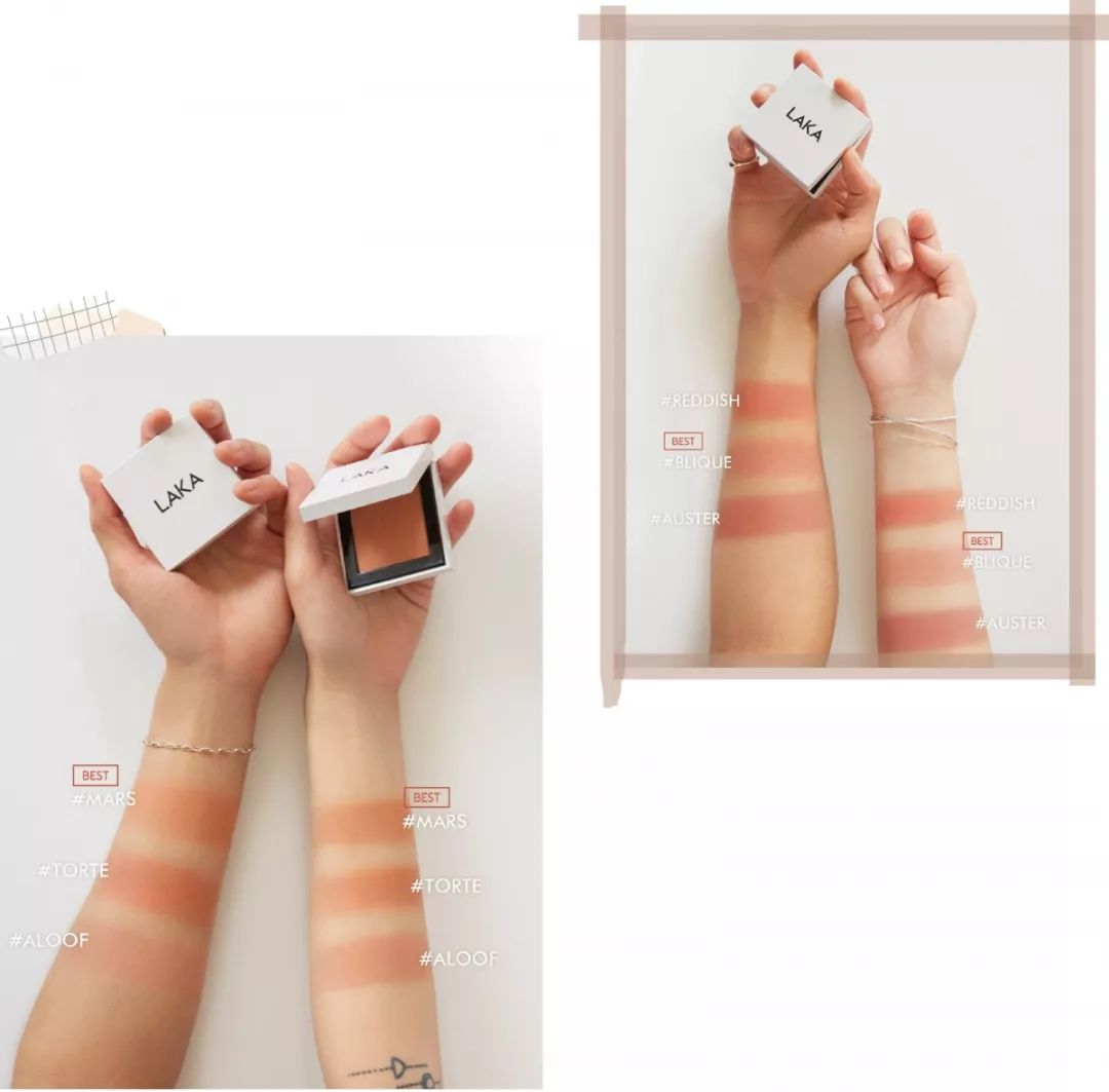 平价好用的彩妆韩国品牌,韩国热门平价彩妆品牌