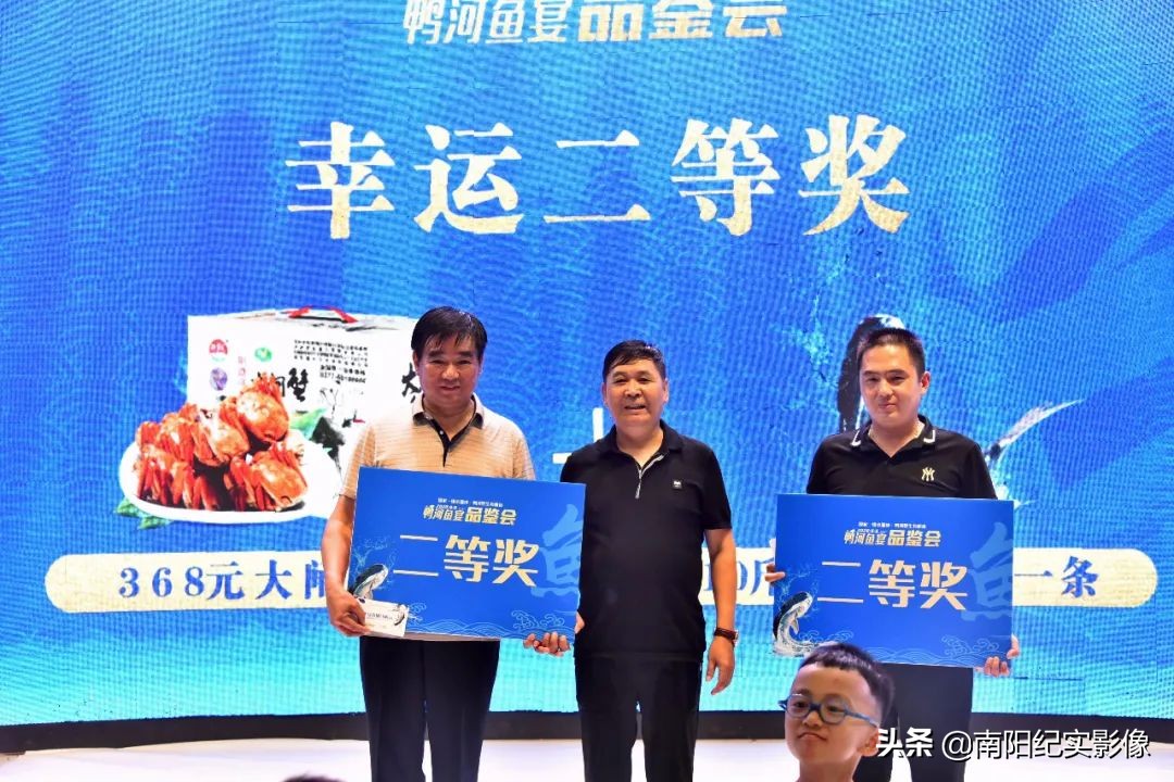 盛世开元喜宴酒店草原兴发,盛世开元草原兴发店