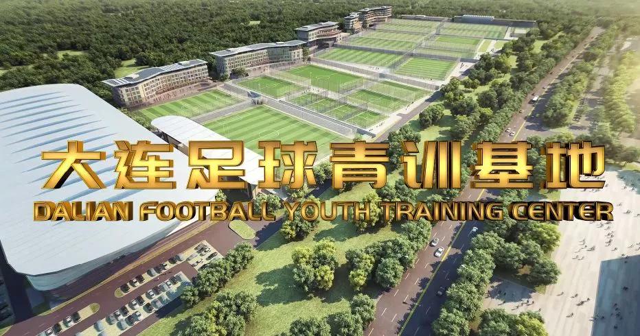 王健林还会投资大连足球么,王健林又有新投资了吗