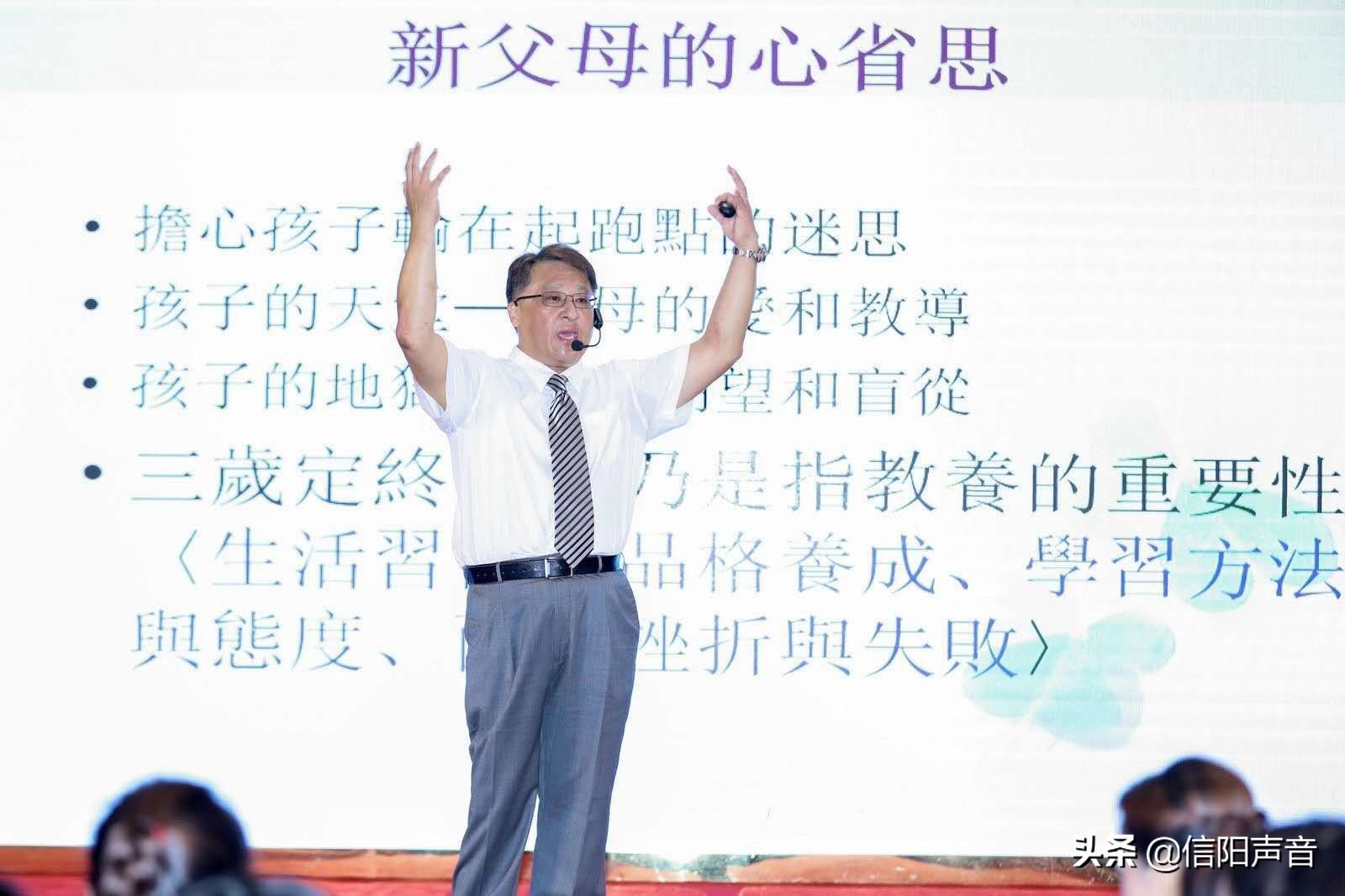 信阳红黄蓝幼儿园,信阳红黄蓝和美店