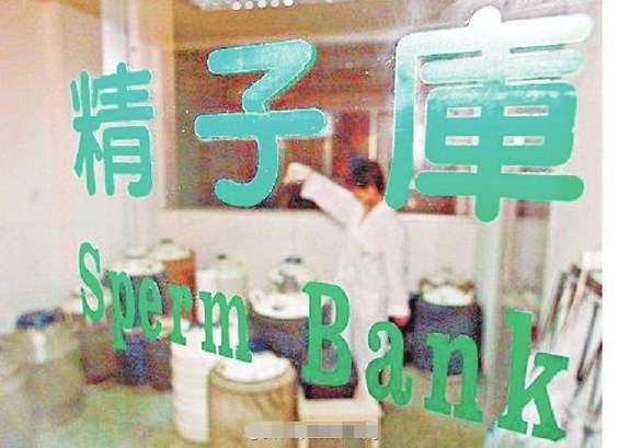 一个男人一生只能“泄”6000次？精尽人会亡？看完心里有数了