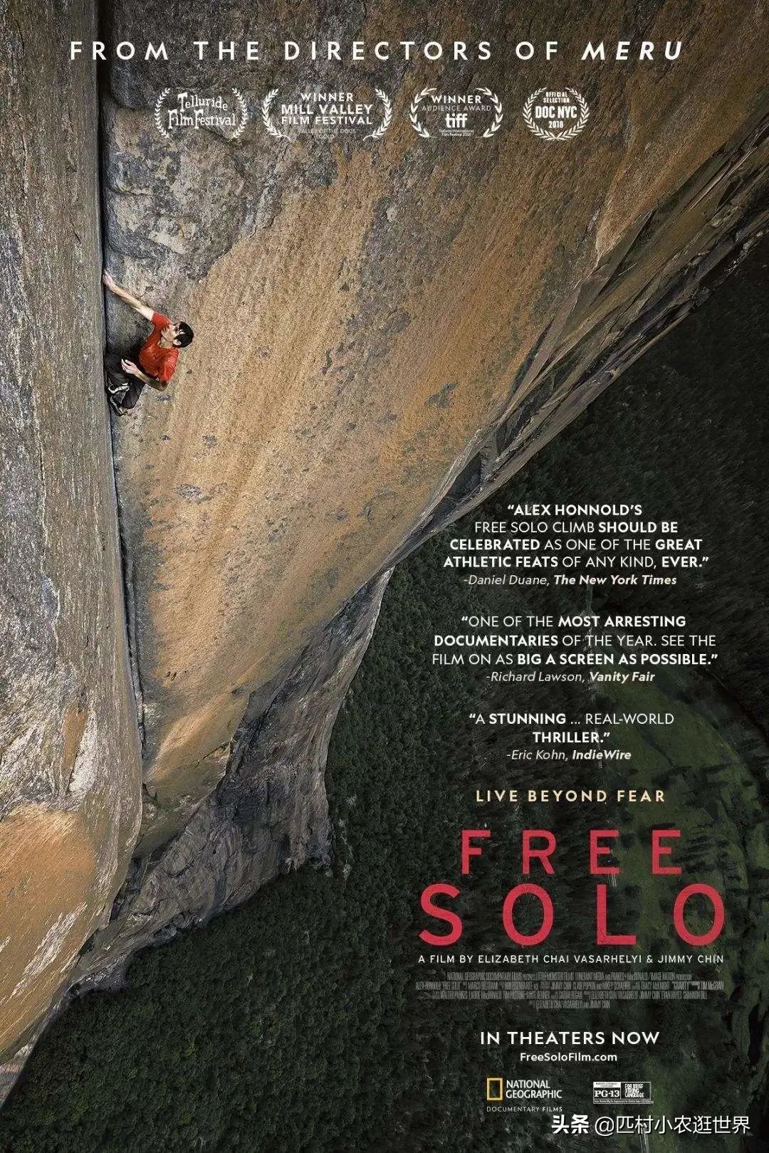 优胜美地国家公园十大景观,优胜美地风景