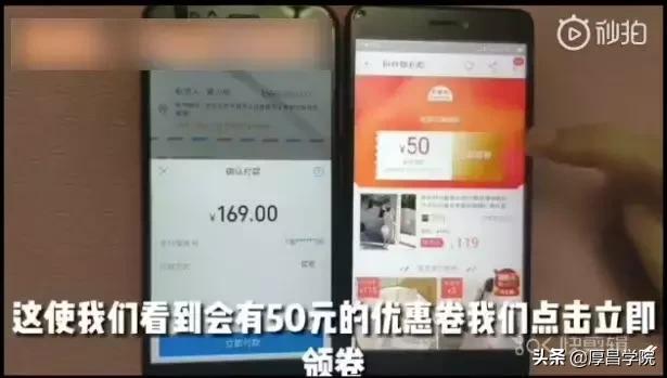 淘宝购物返利的钱怎么来的,淘宝返利赚的是什么返利