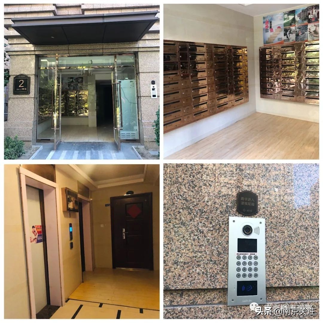 南京一楼盘业主集体抱团喊涨房价,南京房价涨2000一平的小区