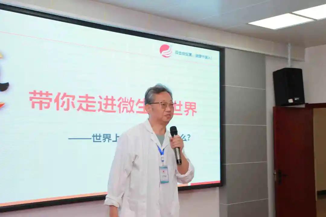 颠覆传统认知！“豆状元杯”走进金百合为“菌”正名