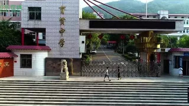 鍗拌薄绁佷笢鑸媿,鍗拌薄绁佷笢褰掗槼