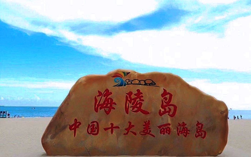 广东十大海滩攻略,深圳最值得去的十大海滩