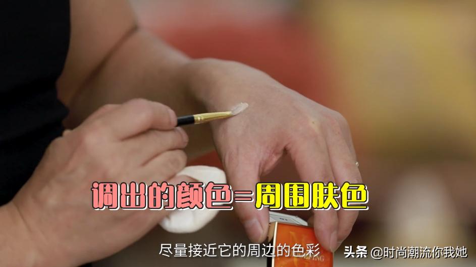 学会这些等于整容+修图！泪沟、眼袋、双下巴的超简单自救方案