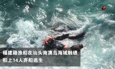 法治热点早知道女大学生遭性侵 (网传男子直播间性侵初一女生)