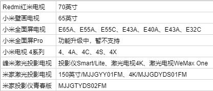 纯麦智能k歌麦克风,纯麦k歌智能无线麦克风