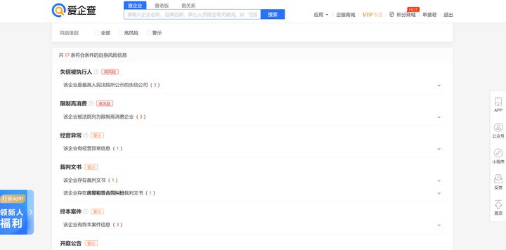 有哪些最实用的网站推荐,10个非常好用的网站推荐