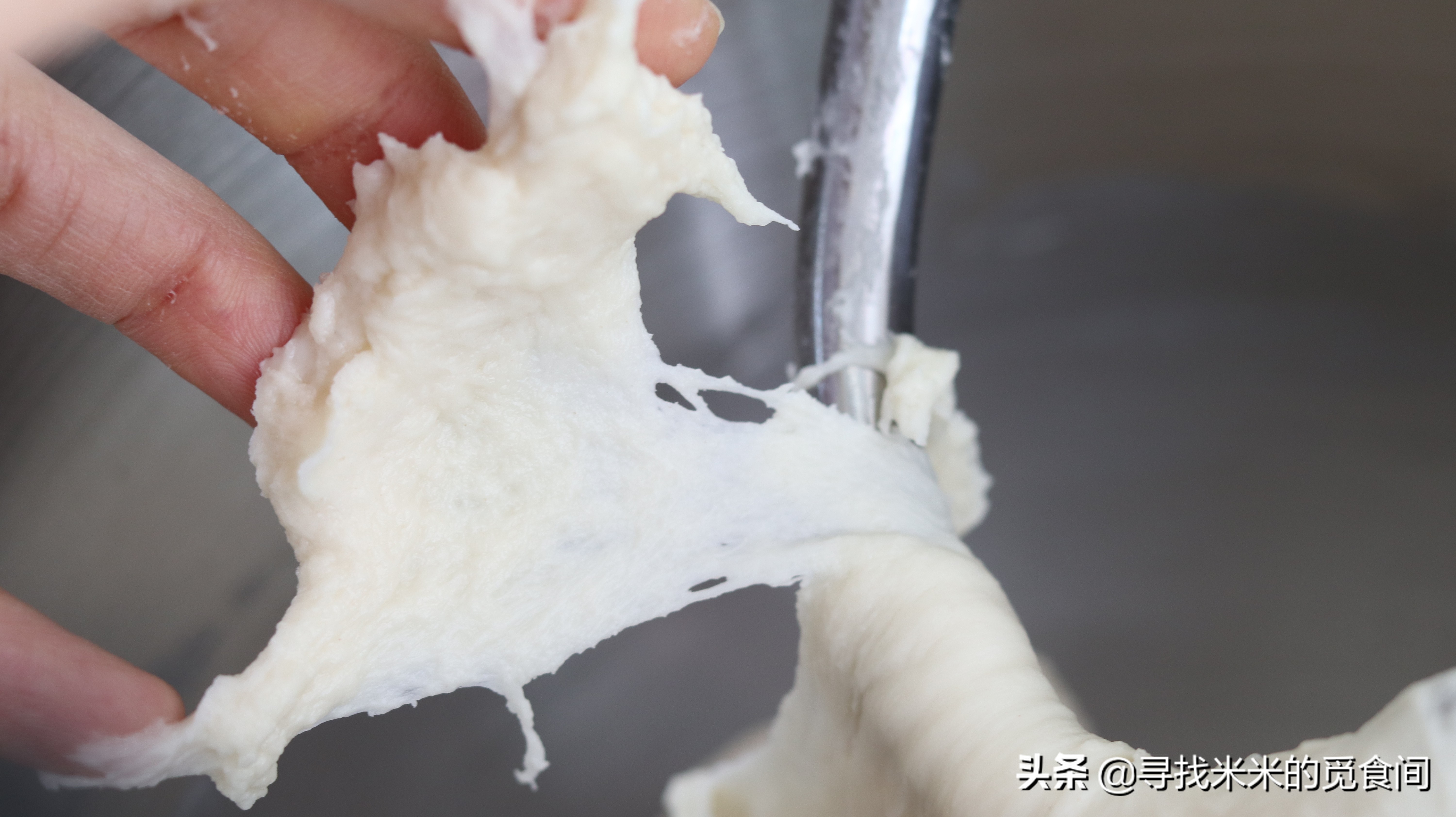 烘焙入门干货，如何判断面团打到几成筋度？厨师机手套膜图解