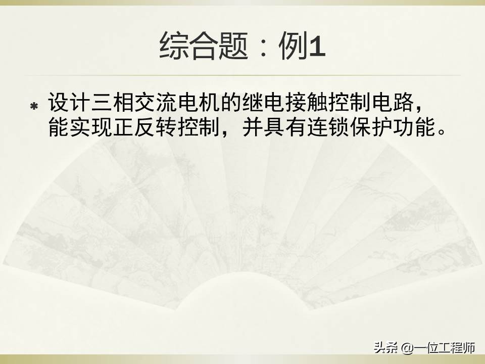 如何看懂机电一体化,用通俗易懂介绍机电一体化技术