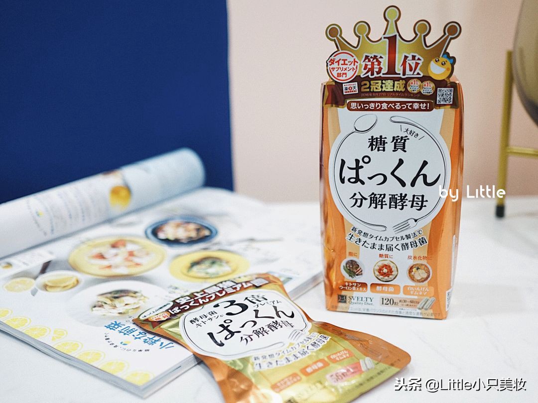 好用的日本平价产品,日本值得入手的单品