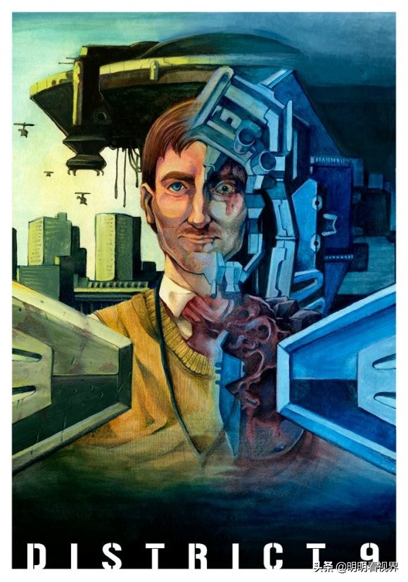 有生之年电影——《第九区》背后的故事，大虾的前世今生（一）