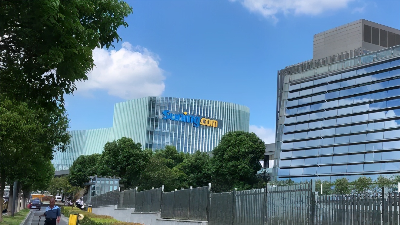 永辉、华联、利群、人人乐、红旗等13家企业三季度业绩公布