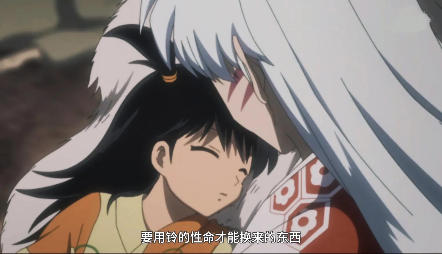 杀殿和小玲告白,杀殿与小玲的邂逅