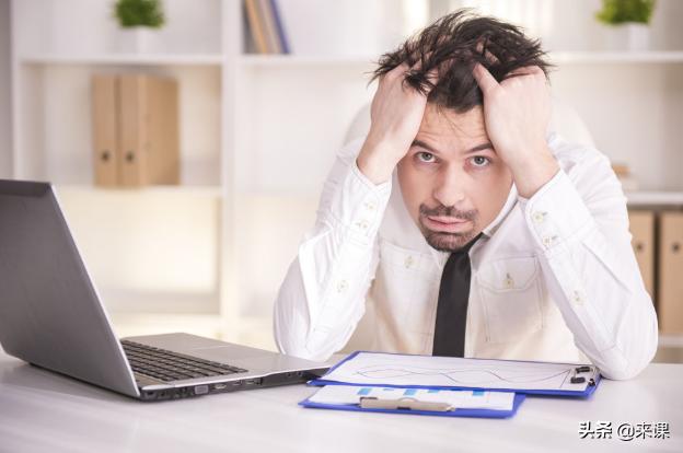 疫情期间培训机构线下课,成都疫情线下培训机构最新政策