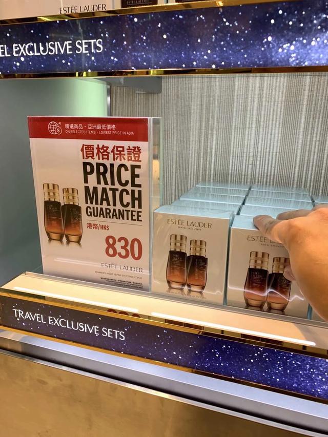 雅诗兰黛安耐晒,雅诗兰黛大粉水美版