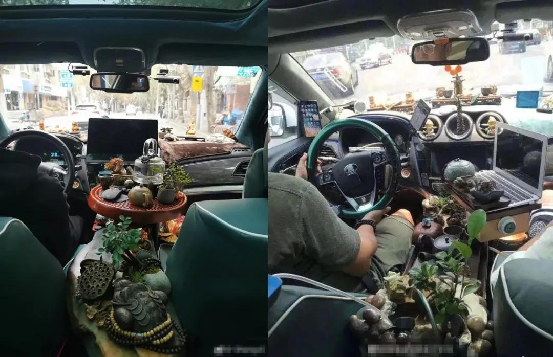 高明远的副驾火了，你也该对车内来一场“扫黑风暴”了