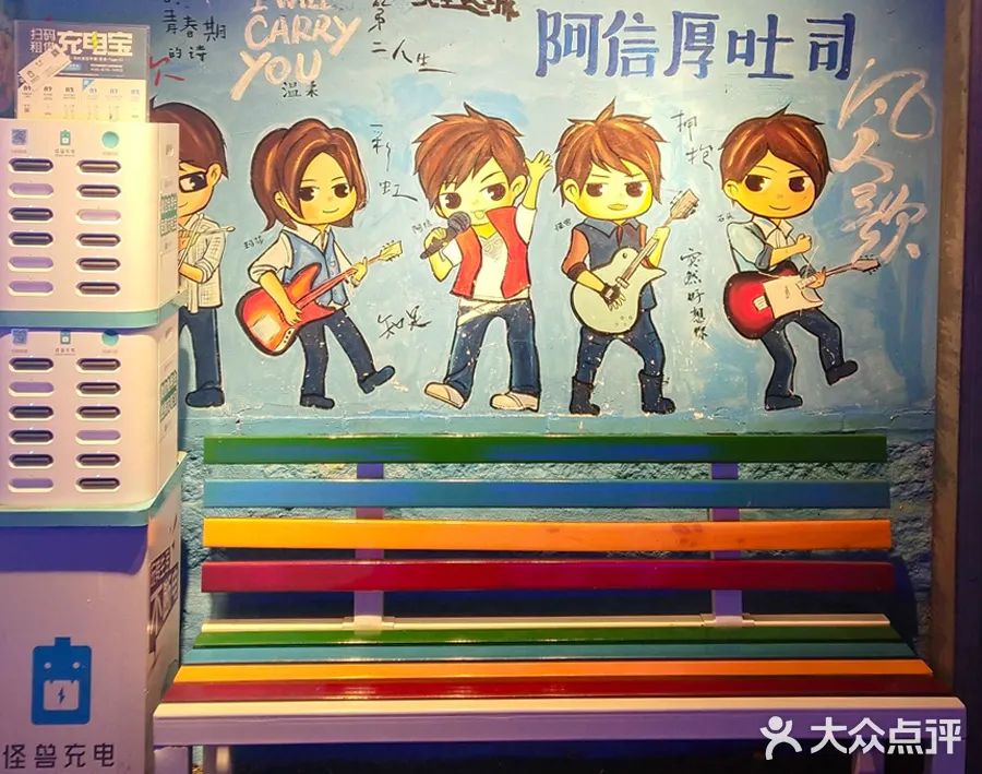 吐司美食网红店,网红北海道小吐司