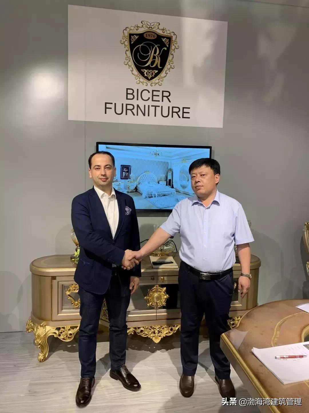热烈庆祝同天装饰公司与BicerFurniture首次合作洽谈会圆满结束