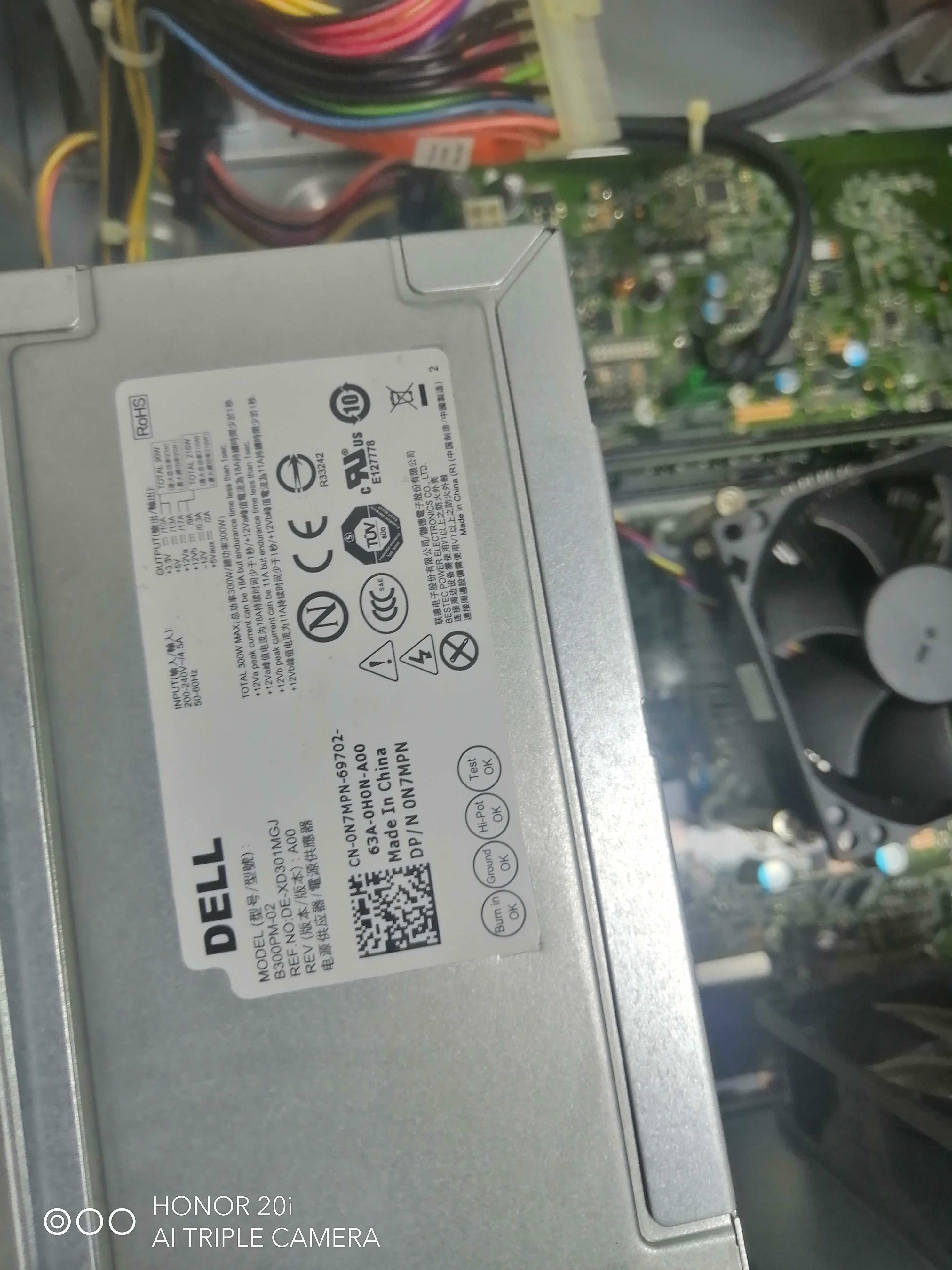 电脑主机间歇性断电重启,电脑主机总是反复重启怎么办