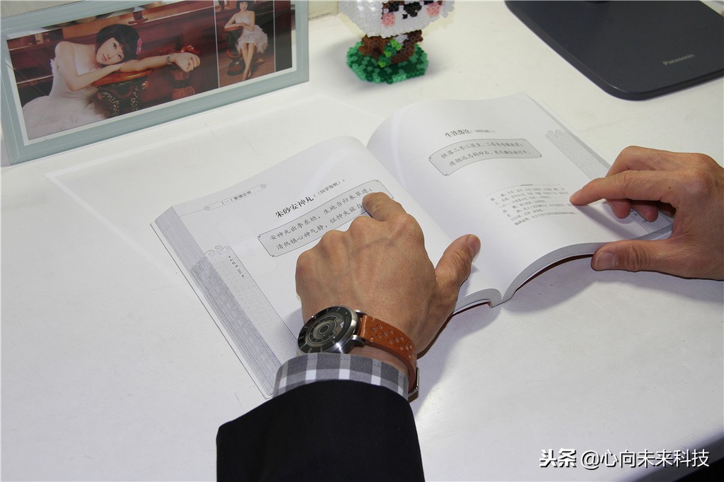 让手表瞬间高级,机械跑车手表