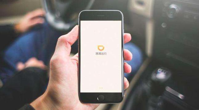 想跑网约车没足够资金怎么办,想跑网约车又办不了道路运输证