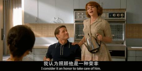 9.4分神剧！“又火又丑”的华裔女星导演，剧里房子设计太好看了