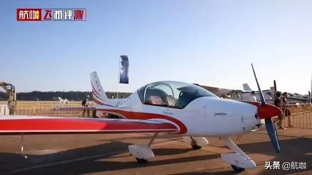 阿若拉飞机详细介绍,阿若拉飞机低配版