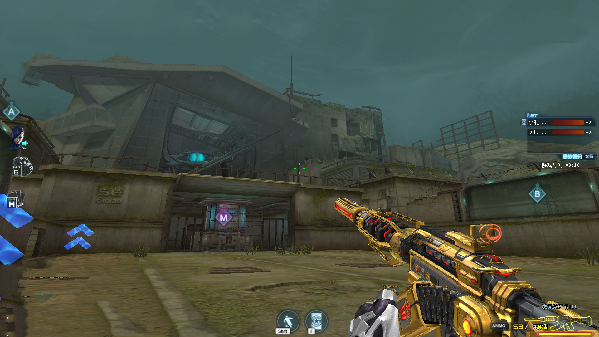 cf挑战模式魔花,cf挑战魔花研究所剧情