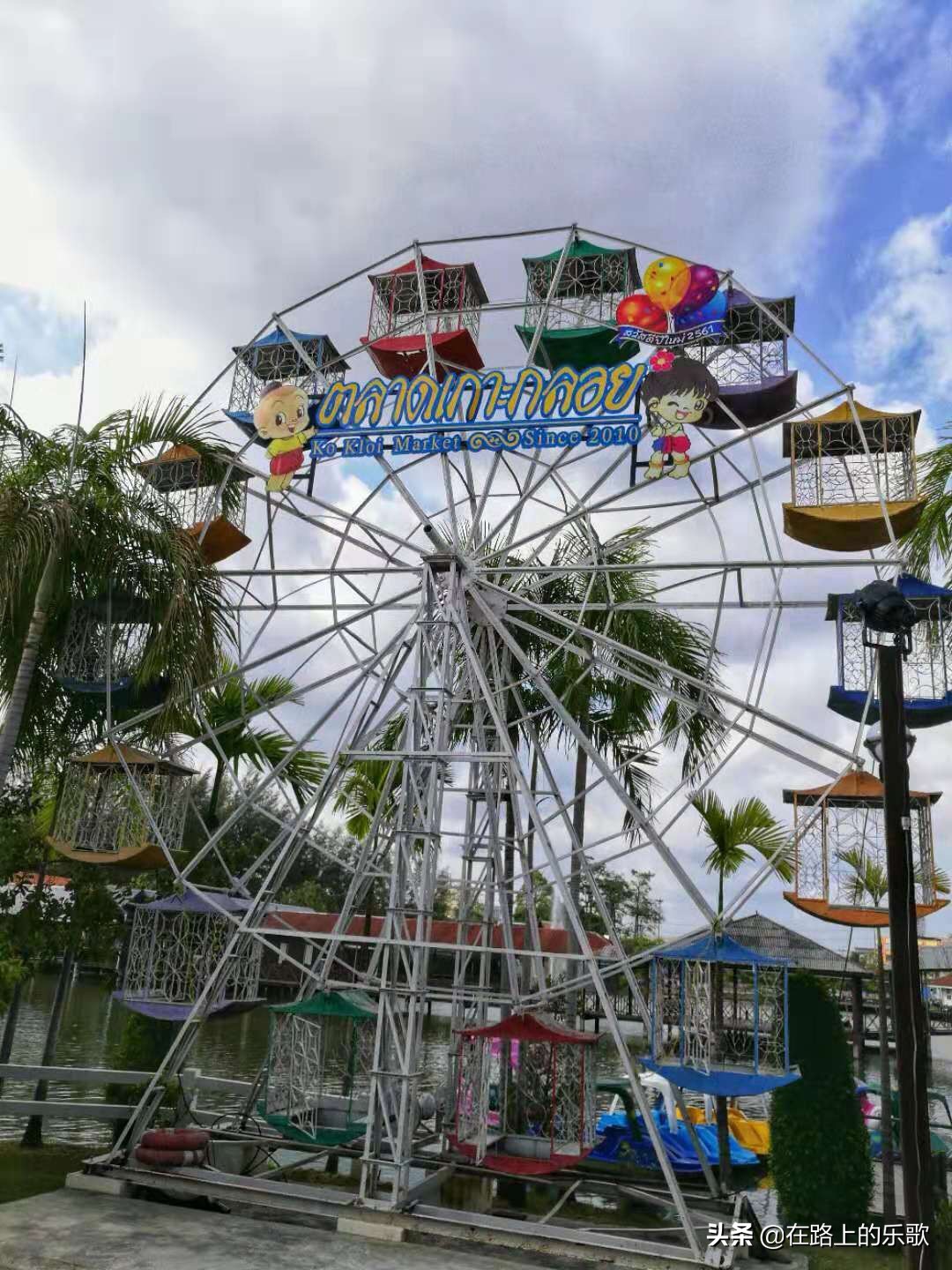 泰国罗勇府美景,泰国罗勇府之旅