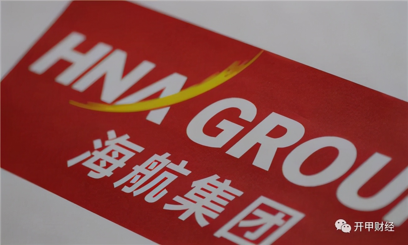 海航集团陈峰现在怎么样了,陈峰谈海航负债