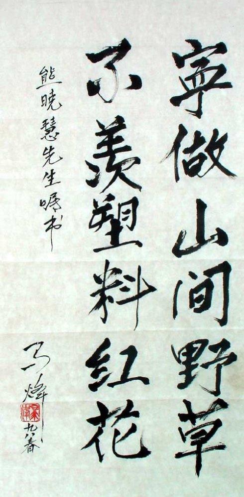 小学课文饲养员赵大叔原文,饲养员赵大叔课文原文作者