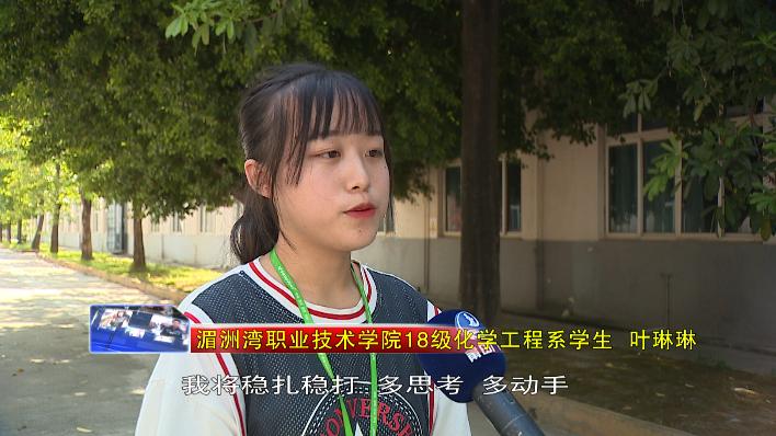 毕业就是铁饭碗的职业学院,毕业就是铁饭碗的专科院校