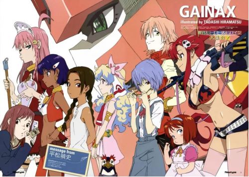 这部云集了日本一众动画大师的旷世之作，却让公司亏到差点破产