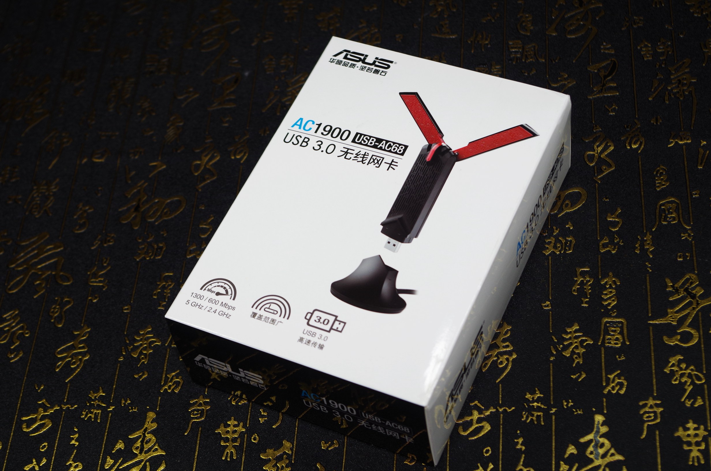 光猫换了怎么设置网络,光猫如何改wifi6