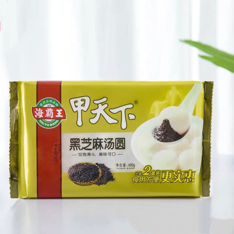 汤圆低热量汤圆大测评,汤圆评测无添加剂