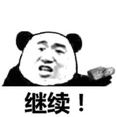 宁波2020年12月底停电是真的吗,宁波慈溪10月停电通知