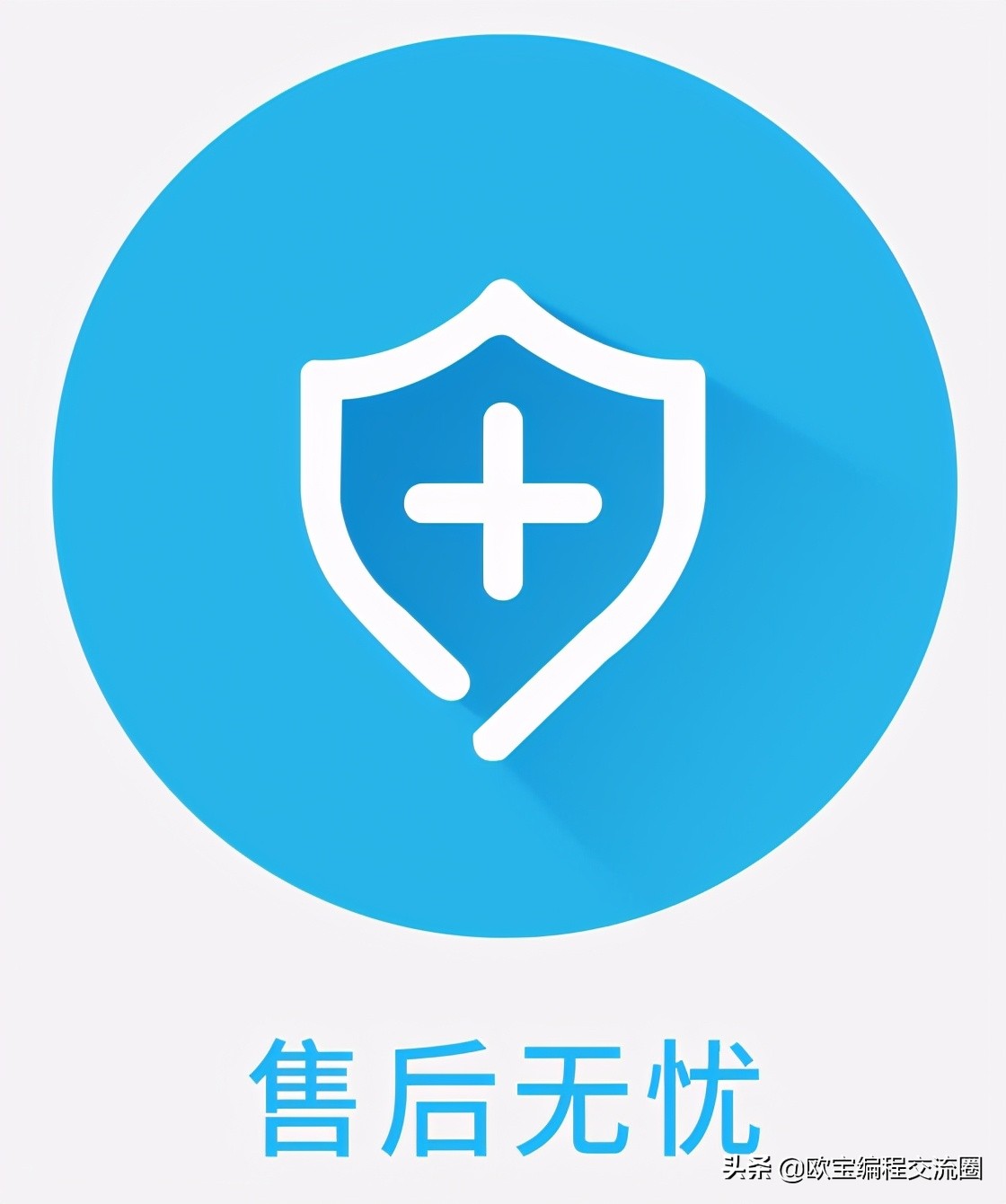 在南京配眼镜去哪里配好,南京哪里配眼镜既便宜又正规好用