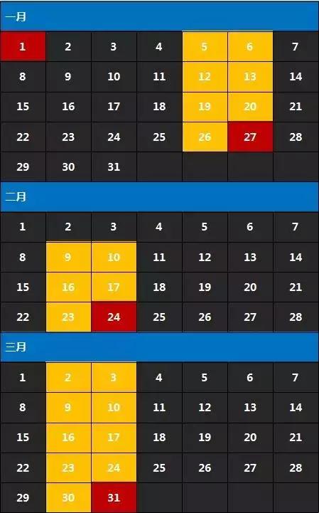 狂迷篮球联赛视频,狂迷篮球赛程表