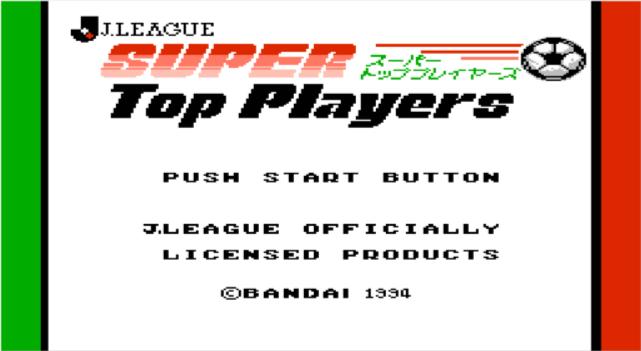 欧洲杯说球瑞士匈牙利,欧洲杯说球英格兰vs苏格兰