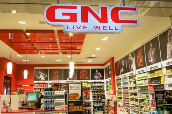 gnc公司破产重组会退市吗,gnc破产后哈药处理情况