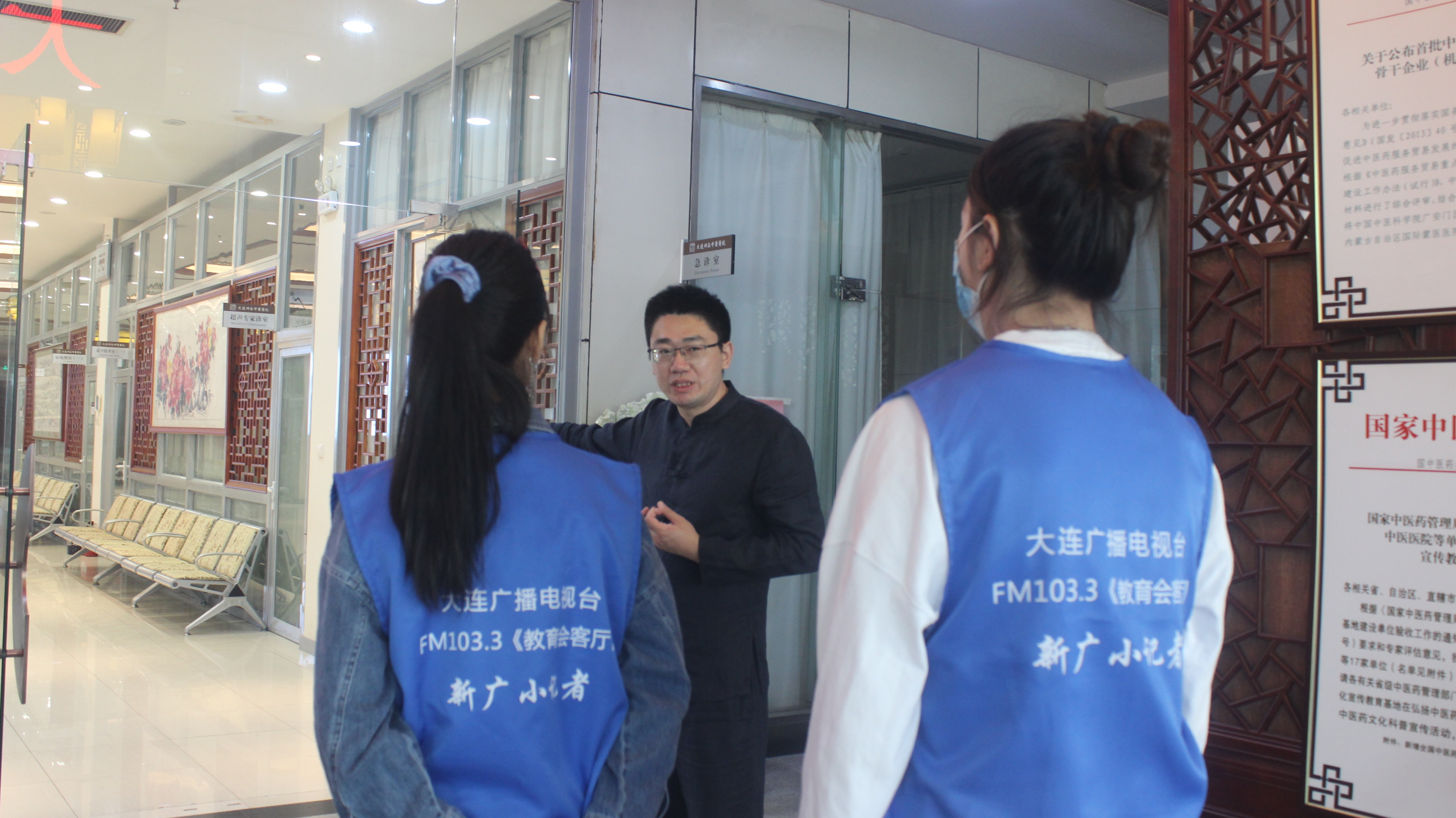 教育会客厅栏目,教育文化会客厅