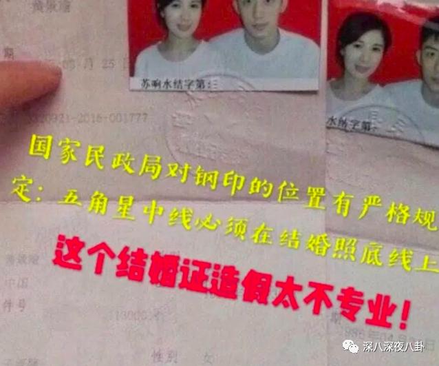 盘点惹谁都不要惹黄景瑜,黄景瑜不为人知的五件事