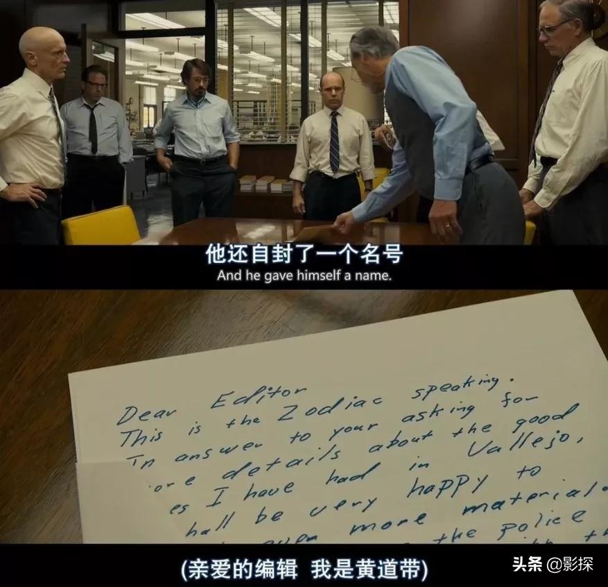 美国史上第一悬案,全球第一悬案