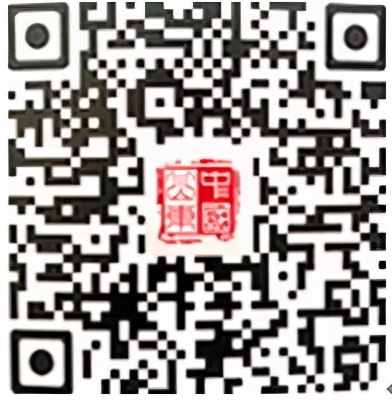 山东省二级建造师电子证书有效期,上海二级建造师电子注册证书下载