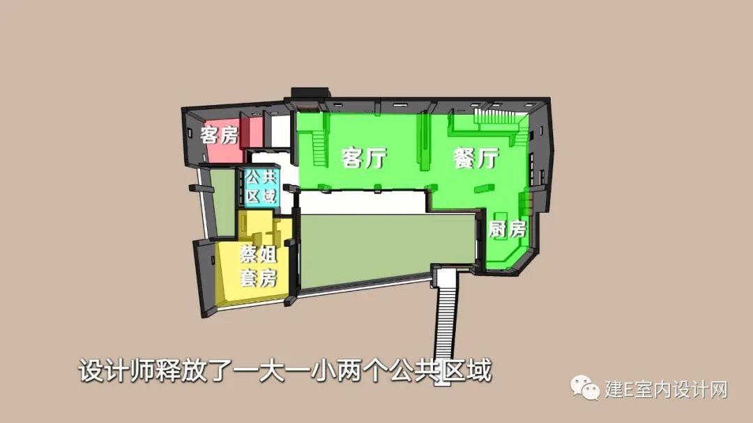 乘风破浪谢柯,谢柯个人简历